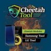 Cheetah Tool